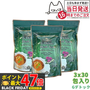 y3Zbg ܖ2027NzGXev{ G-fgbN n[ueB[ v 4gx30 x3 Esthe Pro Labo _CGbg XbL VRf  I[KjbN n[ueB[ Ki