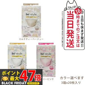 y3Zbg KizA[X r[X^C ̃^Cv ӂTCY #h[[sN #~NeB[x[W #v~AzCg J[Iׂ܂ 20 }XN