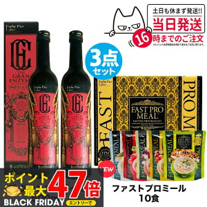 y3_Zbgzt@XeBO GXev{ t@Xgv~[ 10Hi10ܓt@XeBOubNtj{U OGUC 500ml*2{ Esthe Pro Labo _CGbg Tv 