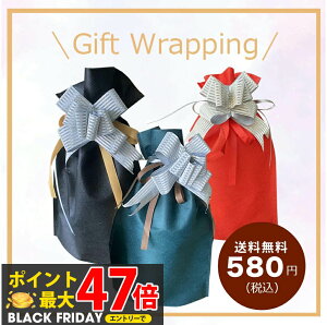 yJ[IׂzbsO  В { Mtg v[g 蕨 a NX}X ̓ ̓ hV̓ o^C zCgf[ ZtbsO MtgobO [֑