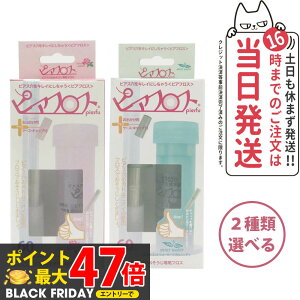 ysAXptXz_[[NX ~g@[Y sAtX [YEH[^[ tX (PIAFLOSS)@@