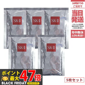 y5Zbg Ȃ 2025NzSK2 GXP[c[ tFCVg[gg }XN 5s[X Ki  sk2 pbN 