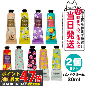 yIׂ2Zbgzthe SAEM pt[h nhGbZX 30ml CgGbZX {fBPA ؍RX 