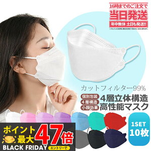 y10ZbgzKF94^ }XÑ}XN S14F J[ sDz}XN 4w}XN lp ʕ 10 ubN u[ uE O[ O[ sN zCg  DS2 ECX  