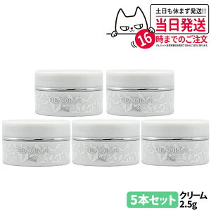 yKiz DECORTE RXfRe AQ Av\[g N[ uCg 2.5g Ȃ uCgjON[ XLPA 1/2/3/5 