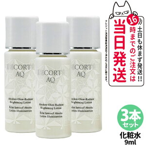 yKizDECORTE RXfRe AQ Av\[g [V uCg 9ml Ȃ ϐ XLPA 1{/2{/3{/5{ 