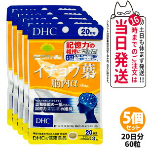 yܖ2028/03zfB[GC`V[ DHC C`Et ] At@ 20 60 @\\Hi Tvg NHi NTv Fm@\ L͈ێ 1/2/3/5 