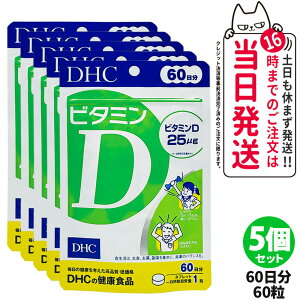 yܖ2028/02zfB[GC`V[ DHC r^~D 60 60 r^~ Tvg NHi NTv eTv N }`Tv T|[g h{⏕Hi HT|[g 