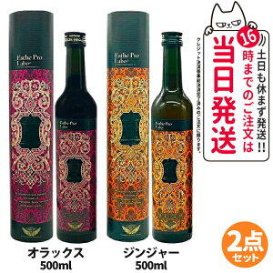 y2{ZbgzGXev{ n[uUC 113 Ov V[Y 500mlbGXev{ yfhNbIbNX^WW[^v[bt@XeBOT|[g yf