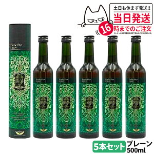 y5ZbgzEsthe Pro Labo GXev{ n[uUC 113 Ov v[ / WW[ / IbNX ޑIׂ 500ml yf _CGbg hNe N 