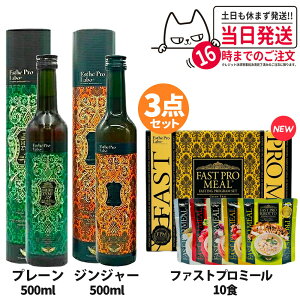 n[uUC 113 Ov V[Y 500mlbGXev{ yfhNbIbNX^WW[^v[ GXev{ t@Xgv~[ 10H 12ܓ t@XeBOubNt 