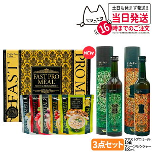 yIׂzGXev{ n[uUC 113 Ov V[Y 500mlbGXev{ yfhNbIbNX^WW[^v[b t@XeBOT|[g yf Esthe Pro Labo 