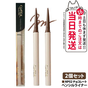 �y�������K�i�z EXCEL �G�N�Z�� �j���A���X�t�� �y���V�����C�i�[ NP01 �O���[�W�� NP02 �`���R���[�g NP03 �s���N�u���E�� �A�C���C�i�[ �N���[�~�[�y���V�������C�i�[ ���C�N�A�b�v �E�H�[�^�[