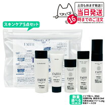 楽天市場】ラメラベールの通販