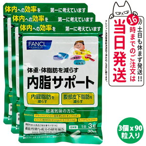 ないしサポートの人気商品・通販・価格比較 - 価格.com