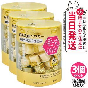 yIׂ Ȃ |XgzJl{E XCTC r[eBNA pE_[EHbVN / S[h pE_[ / ubN pE_[ / O[ pE_[ / sN pE_[ S5Iׂ 0.4g 32