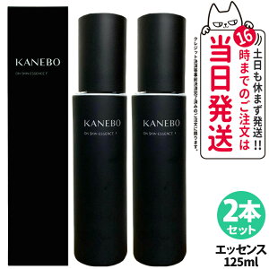 yIׂ KizKANEBO Jl{E I XL GbZX V 100ml/I XL GbZXF 125ml ωt 1{/2{ ϐ XLPA 