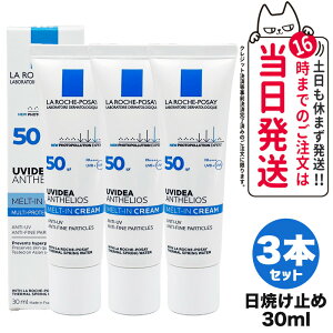 yKizbV|[ UVCfA XL eBg veNVg[Abv zCg NA 30ml LA ROCHE POSAY qp XLPA Ă~ t ωn 邨 SPF50 SPF50+ PA++++ Ă