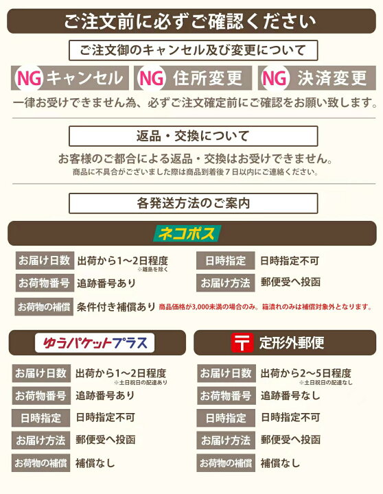 楽天市場】【4点セット】WOVE style ウォブスタイル WOVE style 