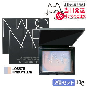 y2ZbgzNARS i[Y CgtNeBO vY}eBbNpE_[ #INTERSTELLAR 10g #03878 x_[pXeJ[Y inars pE_[ t lC W ь 