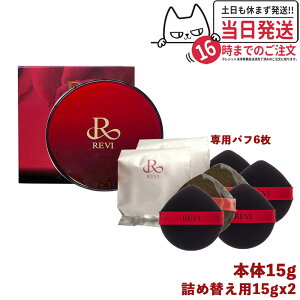 y{1{lߑւp2Zbg ppttz REVI B t@f[V 21_x[W ʏF 15g { tB lߑւ j[h j XsL[ t@f[V nsv 