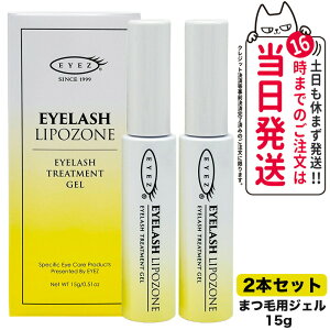 y2{Zbg KizACY ACbV|][ N2 15g EYEZ ܂єet ܂ }cGN et }XJuV SזE Lт ܂et ܂уg[gg܂ѐ