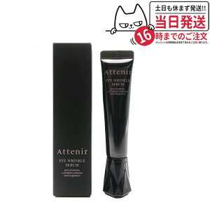 yj[AzAttenir AejA ACNZ ڌpet 15g ̓ v[g Mtg 蕨 Ki