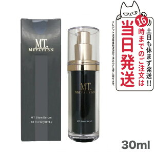 �y�������K�i�zMT �X�e���Z���� ���e�t 30mL MT���^�g�������ϕi ���^�g���� ���K�i �X�L���P�A �ێ� ��������