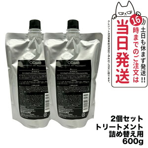 y11/1!Gg[P10{zyj[A 2Zbg eʁzfBAebN RuAX Xp[NGA[g[gg / 600gtB yg[gg cEP 炳 z dearte