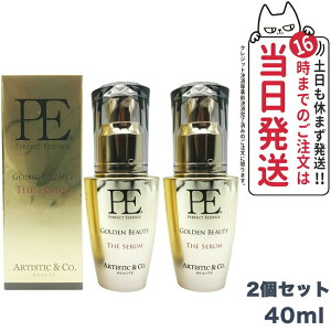 y2ZbgzP.E S[fr[eB[ U Z 40ml Dr.Arrivo A[H pet  et et GCWOPA A[H ARTISTICCo e GXe tgAbv r EMS 