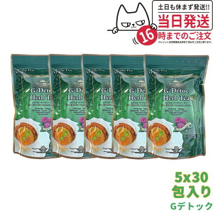 y5Zbg ܖ2027NzGXev{ G-fgbN n[ueB[ v 4gx30x5 Esthe Pro Labo _CGbg XbL VRf  I[KjbN n[ueB[  ron Ki