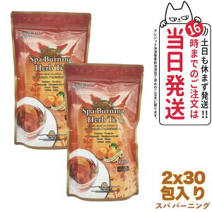 y2܃ZbgEܖ2027/03zGXev{ Xp o[jO n[ueB[ v 3g×30 Esthe Pro Labo _CGbg XbL VRf  I[KjbN n[ueB[ S