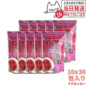 y10Zbg ܖ2027/03zGXev{ n[ueB[ FubJ[ n[ueB[v 30x 10 Esthe Pro Labo _CGbg XbL VRf  I[KjbN Tꔄi Ki