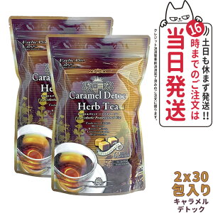 y2Zbg ܖ2027/03zGXev{ LfgbN n[ueBv 3g×30×2 Esthe Pro Labo n[ueB[ _CGbg XbL VRf  I[KjbN S