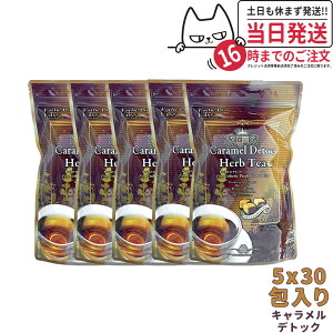 y5Zbg ܖ2027/03zGXev{ LfgbN n[ueBv 3g×30×5 Esthe Pro Labo n[ueB[ _CGbg XbL VRf I[KjbN Ki