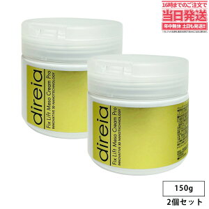 y2ZbgzDireia fBCA tBbNXtg\N[ 150g Tꔄi Ɩp 