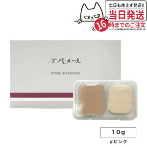 yKizEVERMERE Go[ pE_[t@f[VI 10g sN ϕ ϕi RpNgP[Xʔ 