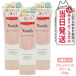 y3Zbg KizYunth X VCNWON[ 120g kn̍N WO  ь XLPA q AR[t[ AXRr_ 