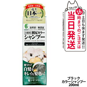 KJ[Vv[iubNj200mL@Y@p@ jp mVR AGLX@EɗD KzGLX Lׂ₩ȖA gقǂɐ܂ S