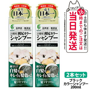 y2ZbgzKJ[Vv[iubNj200mL@Y@p@ jp mVR AGLX@EɗD KzGLX Lׂ₩ȖA gق