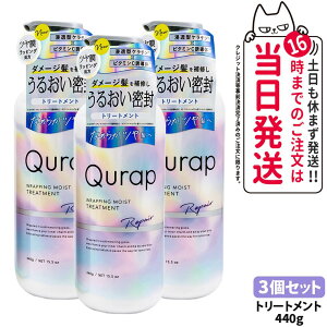 y3ZbgzQURAP Lbv bsOCXgg[gg { 440ml C wAPA _[W ێ r^~CU 