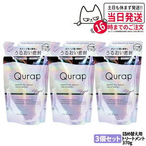 y2ZbgzQURAP Lbv bsOCXgg[gg lߑւp 370g C wAPA _[W ێ r^~CU 