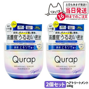 y2Zbg KizQURAP Lbv bsOZwA}XN 180g wApbN g[gg ێ r^~CU wAPA t[eBu[̍ 