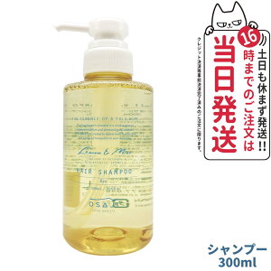 yKi ʌzITW OSAJI wAVv[ Ryo E 300ml OSAJI wAPA ێ 邨  _[WPA mVR nPA mVR h ێz L}