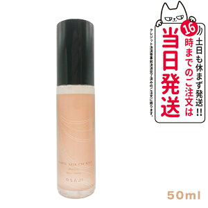 【国内正規品】オサジ ニュアンス スキン フィックスミスト Wakimizu 湧水 50ml OSAJI 化粧水 うるおい