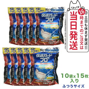 y11/1!Gg[P10{zy10܃ZbgzA[X@KK[hv@A[X v[c@ӂi15jX10܃Zbg@sDz}XN Kl̂Jbg ܂Ƃߔ 