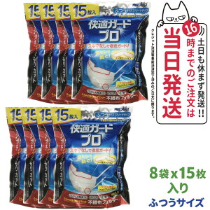 y11/1!Gg[P10{zy8܃ZbgzA[X KK[hv v[c ӂi15jX8܃Zbg sDz}XN Kl̂Jbg ܂Ƃߔ 