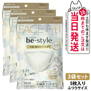 y11/1!Gg[P10{zy3܃Zbgzr[X^C ̃^Cv 5 CNh~ ӂ v~AzCg