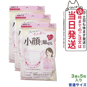 y3܃ZbgzA[X r[X^C v[c^Cv ӂTCY h[[sN5 A[X r[X^C tFCXC鏗p̃}XN 1000~|bL