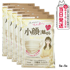 y5܃ZbgzA[X }XN r[X^C v[c^Cv ӂTCY ~NeB[x[W 5×5 ɖ 炭  